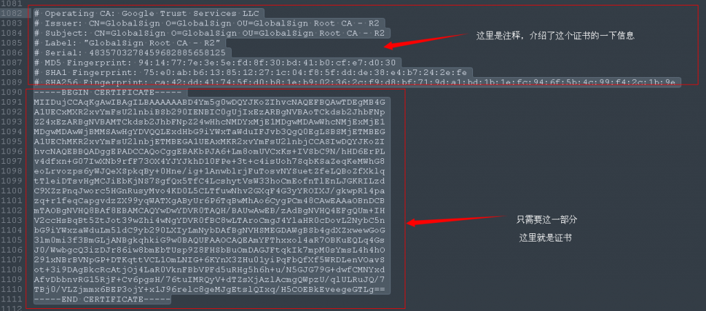 数字证书提取演示